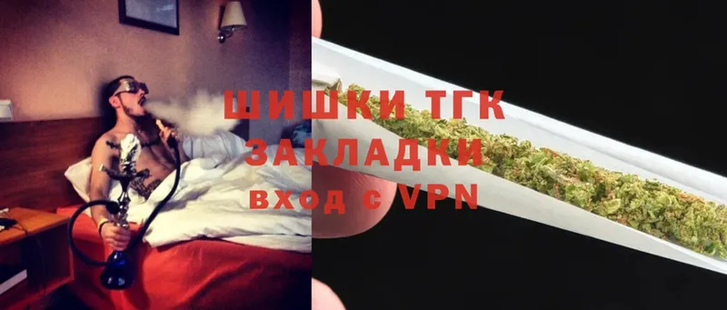 Купить Абдулино СК  Меф мяу мяу  ГАШ  Героин  COCAIN 